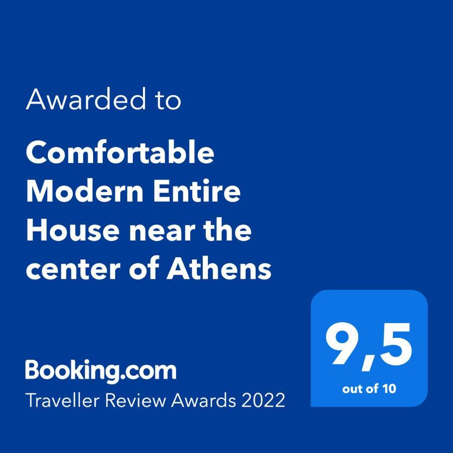 Comfortable Modern Entire House Near The Center Of Athens-blue Serenity Apartmán *