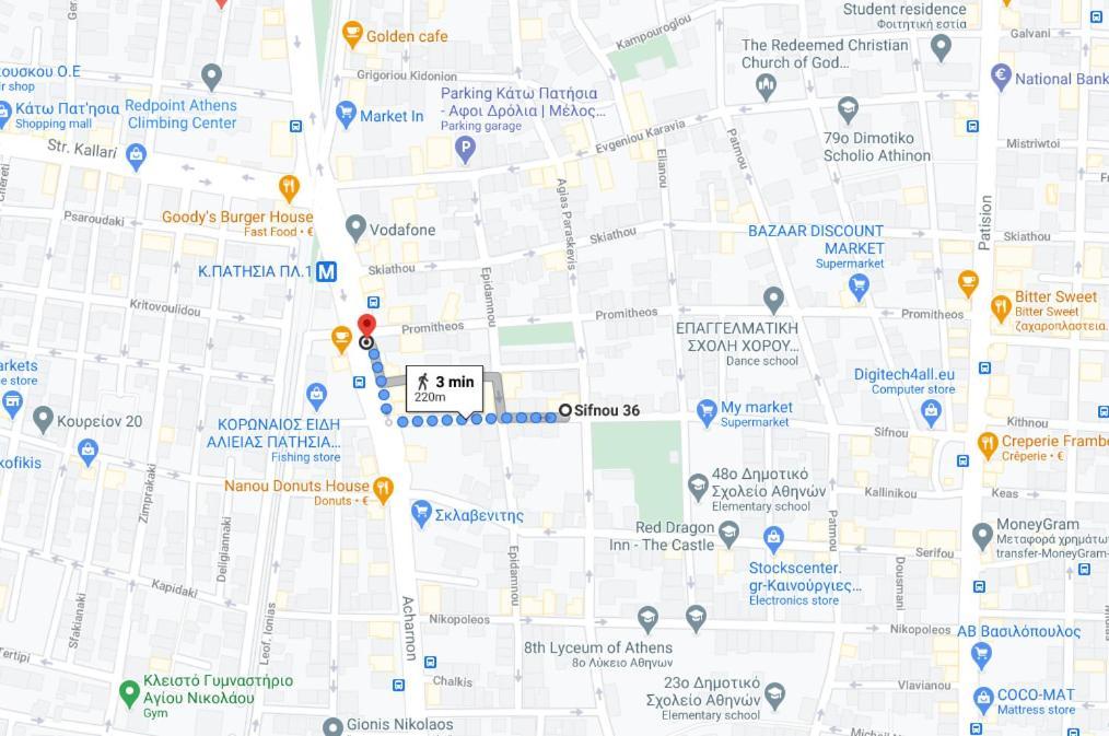 Comfortable Modern Entire House Near The Center Of Athens-blue Serenity Apartment *